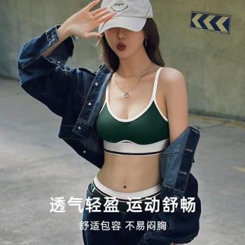新款夏季運動內衣套裝內褲女小胸聚攏美背運動胸罩防震無鋼圈文胸
