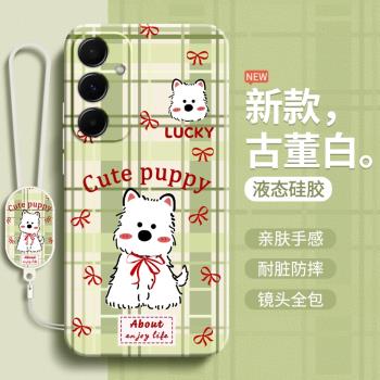 適用三星A55手機殼新款5G矽膠保護套galaxya全包防摔samsunga帶掛繩西高地小狗格紋A555g女samsung外殼galaxy