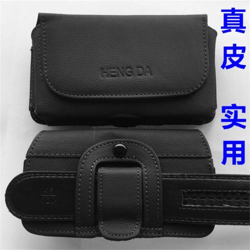 iph0ne6手機皮套真皮4.7寸小六6S穿褲帶手機腰包a1586掛腰上包P男