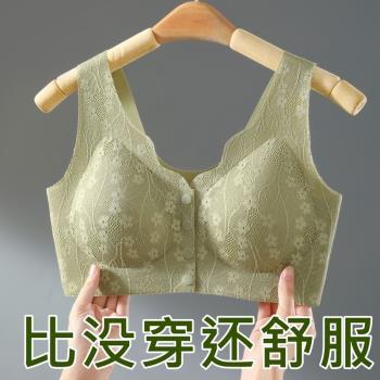 前扣大碼無痕文胸女舒適柔軟無鋼圈聚攏美背心式內衣孕婦哺乳薄款