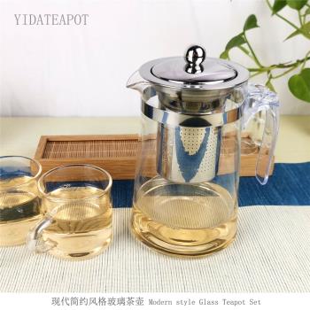 玻璃茶壺不銹鋼內膽過濾泡茶杯飄逸杯