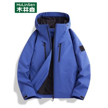 木林森沖鋒衣男女外套春秋季2025新款防風防水夾克單層情侶登山服