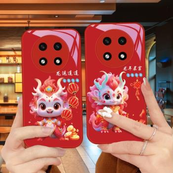 新春萌龍適用oppoA2pro手機殼A1pro金屬漆oppoA9保護套a11x玻璃女款紅色防摔高階新年硬殼龍年超火時尚新款