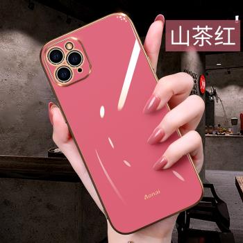 適用蘋果11手機殼iPhone11女網紅新款潮牌鏡頭全包防摔矽膠軟殼11pro女款潮por男風蘋果11promax奢華保護套