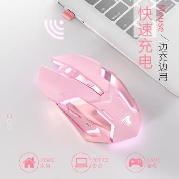 前行者G305無線滑鼠藍芽雙模靜音充電款電競機械遊戲辦公鼠標批發