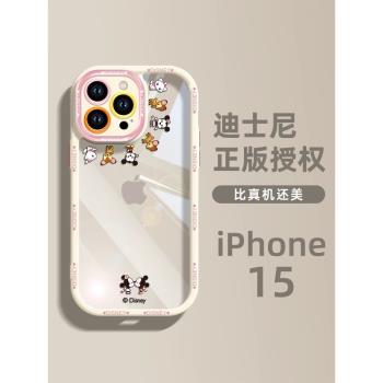 適用蘋果15promax手機殼新款iphone14高階感13pro可愛米奇12簡約11透明矽膠8plus全包7男x女款xs保護xr套max