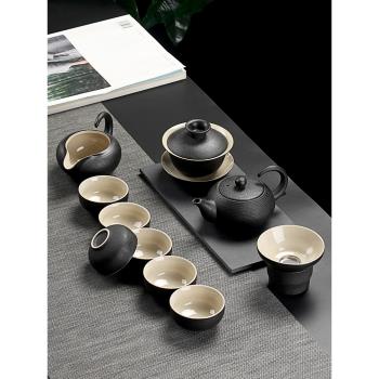 日式黑陶功夫茶具套裝簡約陶瓷泡茶茶壺蓋碗茶杯防燙家用辦公整套