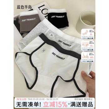 平角內褲女2025新款美式純棉抗菌襠女士運動短褲大碼中腰高彈透氣