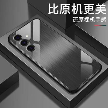 三星a55手機殼GalaxyA55新款保護套鏡面玻璃鋼化金屬拉絲5g鏡頭全包創意矽膠硬殼SM-A5560男生士簡約外殼適用