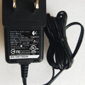 dinovo mini迷你藍芽無線鍵盤電源適配器Rating 8V500mA LZ820A1
