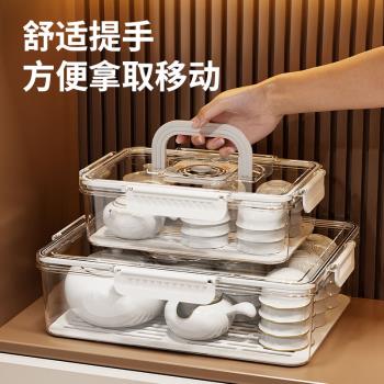 茶具收納盒帶蓋防塵透明桌面茶葉放茶杯的整理箱功夫茶壺置物架