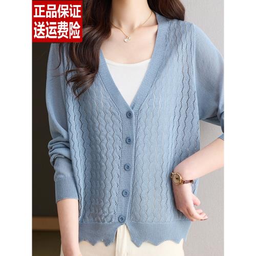 桑蠶絲開衫女夏裝配裙子薄針織衫亞麻冰絲外套短款防嗮外搭空調衫