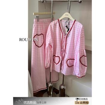 韓版簡約愛心格子睡衣女款春秋高階感撞色長袖長褲家居服套裝外穿