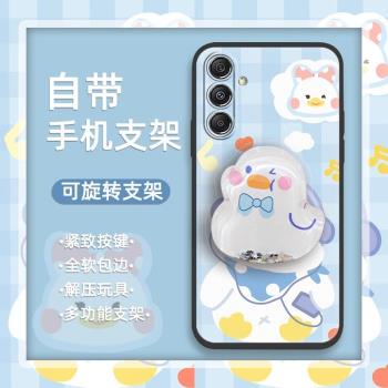 適用三星A55 5G手機殼簡約軟殼可愛散熱旋轉潮流男女款青春液態