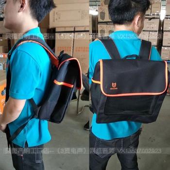 貝德音響USB主機板藍芽揹包無線麥克風U段話筒電瓶遙控器音箱輪配件
