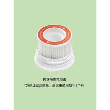 小米米家無線吸塵器2顯塵版濾芯滾刷海綿K10水箱拖布1C過濾棉配件