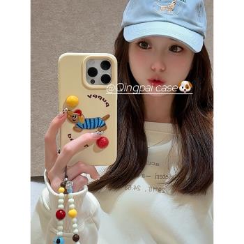輕派ins奶黃色立體小狗帶鏈條適用蘋果16promax手機殼iphone13新款15pro女款14少女心12韓系可愛甜妹全包軟殼