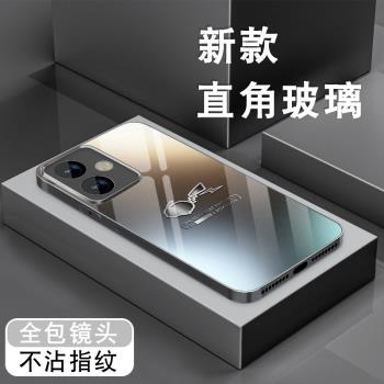 適用OPPOA5活力版手機殼a5 5g新款鋼化玻璃A5Pro全包防摔保護套0pp0高階感潮牌男矽膠軟邊硬外殼磨砂皮卡丘