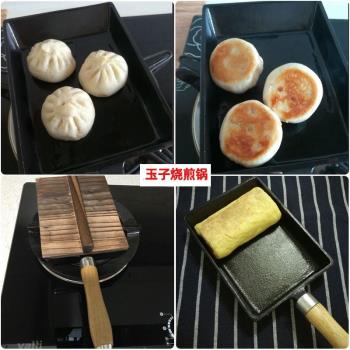 鑄鐵厚蛋燒玉子燒鍋無塗層不沾平底鍋日式蛋卷方形煎鍋電磁爐風源