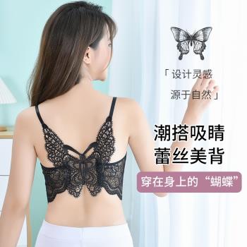 夏季蝴蝶繡蕾絲美背裹胸女無鋼圈防走光打底吊帶文胸加大純色內衣