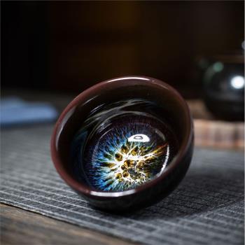 窯變沙金釉建盞復古主人杯功夫茶具茶碗陶瓷品茗客杯茶盞家用個人