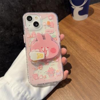 愛珀客 日韓ins可愛卡娜赫拉適用iPhone16promax蘋果13手機殼14旋轉磁吸支架15pro小眾少女粉14pro防摔保護套