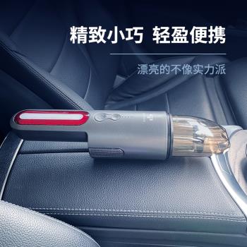 車載吸塵器汽車用無線手持吸塵器車家兩用無線吸塵器超強吸力
