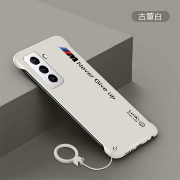 三星s21手機殼5g無邊框三星s21ultra網紅潮牌文字簡約保護套G9910超薄手機套g9980防摔s21磨砂硬殼高檔男女款