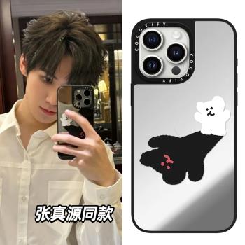 CASE聯名張真源同款Dinotaeng柿子椒熊適用iphone15手機殼14promax蘋果13鏡面保護套12/11磁吸MagSafe16pro