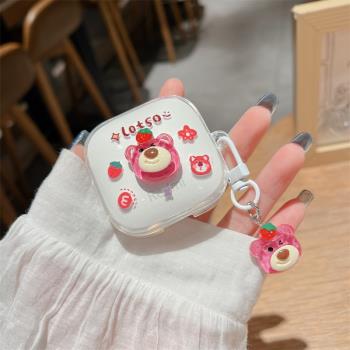 立體卡通適用小米air4se耳機套Xiaomi Air4 S保護殼可愛盒無線藍牙耳機Air4SE外殼透明殼男女款