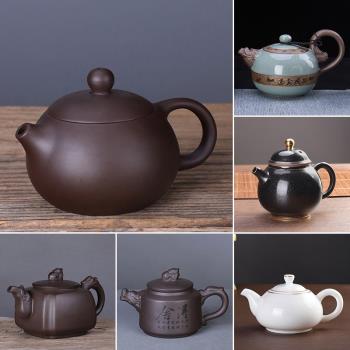 哥窯茶壺陶瓷家用紫砂壺單壺如意西施功夫茶具天目釉脂白瓷泡茶壺