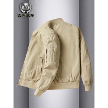 棒球領純棉男飛行員春秋夾克空軍一號工裝多口袋外套中年寬松青年