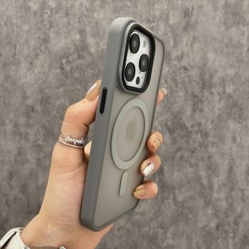 膚感磨砂磁吸適用iphone15promax鈦灰手機殼蘋果14proMax簡約高階13新款全包12保護套男女plus矽膠11無線充電