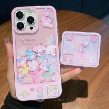 少女心粉色美樂蒂夾娃娃機適用iPhone16/15promax手機殼16promax半透光面殼13蘋果14Pro全包殼15Pro