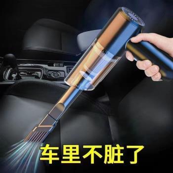 迷你車載無線吸塵器大吸力充電家用車用小型手持式吸縫隙中控便攜