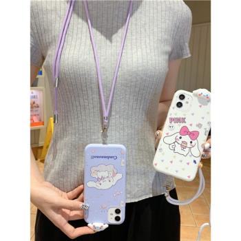 適用三星A54 A34 A73 A53 A32手機殼玉桂狗趴趴Xcover7/5 S21 S22 S23 S24ULTRA調節掛繩可愛立體卡通