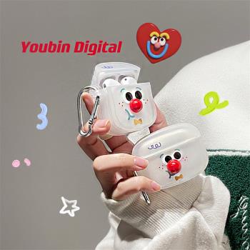 趣味搞怪小丑適用airpods保護套2矽膠airpods pro殼卡通蘋果二代藍芽無線耳機3盒個性ipods軟airpod可愛pro男
