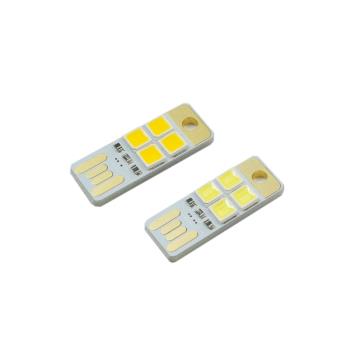 迷你超小超薄 移動電源usb燈 led燈 USB野營燈 3LED 電腦小夜燈