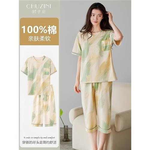 新款純棉睡衣女夏2025年短袖七分褲休閑甜美寬松可外穿家居服套裝