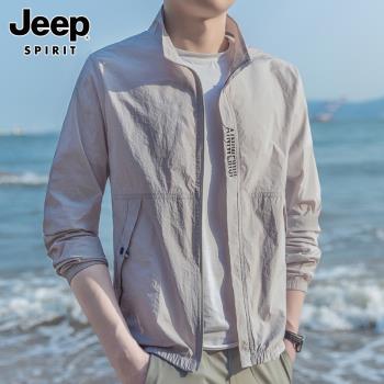 JEEP SPIRIT冰絲防曬衣男士釣魚外套2025年夏季輕薄速幹防曬服男