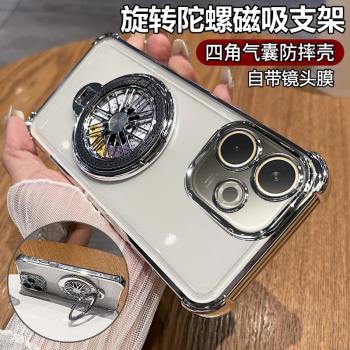 適用oppoA5活力版手機殼oppo保護A5矽膠套5G自帶鏡頭膜全包氣囊防摔PKV110透明軟殼opa男女0pp0支架板oppopkv