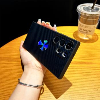 指紋機殼S23ultra時尚適小紅防摔S22ULTRA手新款紋護套三星S24plus防碳纖維書S24UItra爆款磨砂鐳射S24保用於