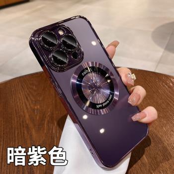 適用蘋果13手機殼iPhone11/12/14ProMax防摔6磁吸電鍍XsMax鏡頭全包Xr鐳射7/8Plus矽膠男女潮牌網紅SE2情侶套