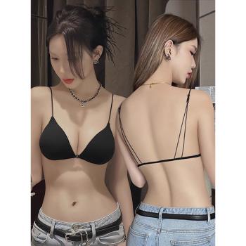 前扣細肩帶美背內衣女夏季大胸顯小露背超薄款吊帶法式三角杯文胸