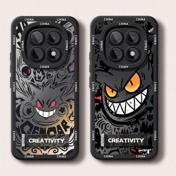 適用於OPPOA5Pro手機殼a3折疊支架a2pro潮牌卡通a1耿鬼a97矽膠a96軟殼a95防摔a93s男a92s外殼a72新款保護套
