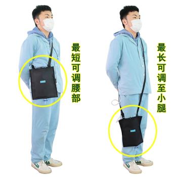 雨其琳尿袋收納包引流袋收納袋尿包固定器膽汁集尿袋掛包斜挎揹包