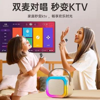 話筒音響藍芽一體機音箱家庭KTV套裝無線麥克風唱歌掌上k歌小音響