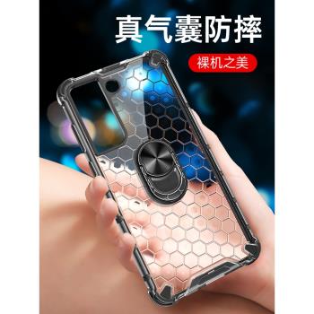 適用三星s21fe手機殼s21ef透明保護5G矽膠套G9900氣囊四角防摔galaxy全包軟硬殼smg男女s215g外殼散熱後殼帶