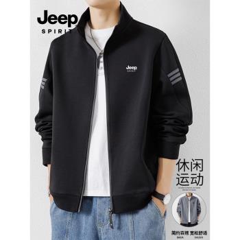 JEEP吉普外套男立領夾克春秋季潮流帥氣休閑秋冬加絨運動開衫衛衣