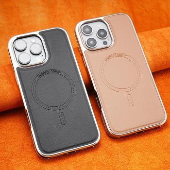 皮革磁吸殼適用蘋果16ProMax手機殼素皮iPhone15/14防摔電鍍保護套13pm高階商務16por全包皮質防滑ip無線充電